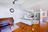 3325 149th Place - Photo 9