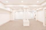 325 Park Avenue - Photo 21