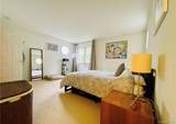 301 Kensington Way - Photo 17