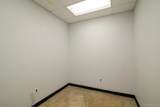 1641A Medford Avenue - Photo 15