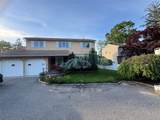 639 Townline Road - Photo 1