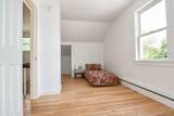 630 Route 212 - Photo 15