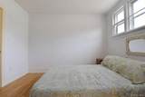 630 Route 212 - Photo 19
