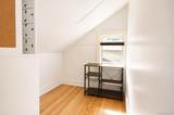 630 Route 212 - Photo 20