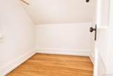 630 Route 212 - Photo 24