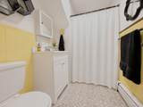 630 Route 212 - Photo 25