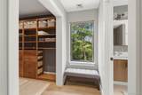 44 Woodlands Trail - Photo 25