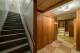 8 Knightsbridge - Photo 29