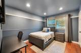 109 Shirley Court - Photo 32