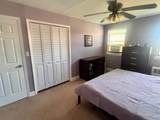 196-69 73 Avenue - Photo 4