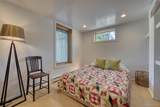 2045 Lake Drive - Photo 16