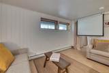 2045 Lake Drive - Photo 17