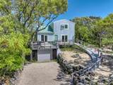 2045 Lake Drive - Photo 3
