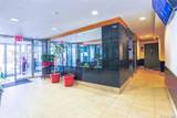 7836 46th Avenue - Photo 4