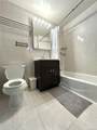 7836 46th Avenue - Photo 9