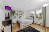 82 Riverdale Avenue - Photo 13