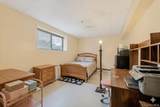 82 Riverdale Avenue - Photo 16
