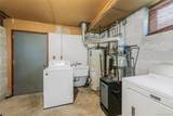 82 Riverdale Avenue - Photo 19