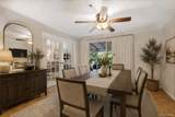 82 Riverdale Avenue - Photo 8