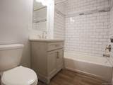 226 Concord Lane - Photo 18
