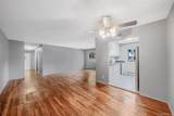 2397 Union Blvd - Photo 3