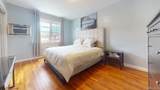 150-28 Jewel Avenue - Photo 15