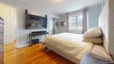 150-28 Jewel Avenue - Photo 16