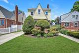 236-11 Seward Avenue - Photo 1
