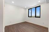 124-28 Queens Boulevard - Photo 3