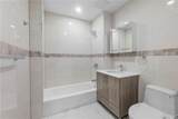 124-28 Queens Boulevard - Photo 11