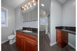 1355 Roanoke Avenue - Photo 9