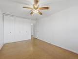 290 232nd Street - Photo 11