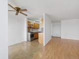 290 232nd Street - Photo 14