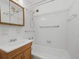 290 232nd Street - Photo 17