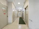 290 232nd Street - Photo 6