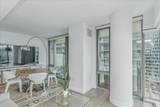 131-03 40th Road - Photo 5