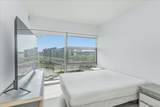 131-03 40th Road - Photo 8