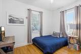 255 Sunset Avenue - Photo 16
