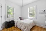255 Sunset Avenue - Photo 17