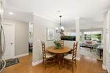 126 Erin Lane - Photo 5