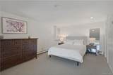 54 Shore Drive - Photo 23