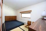 10 Fitzsimmons Lane - Photo 9