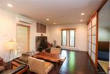 10 Fitzsimmons Lane - Photo 10