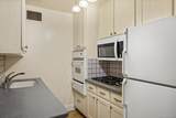 102-10 66th Road - Photo 10