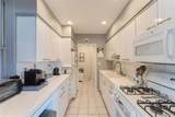 61 Maine Avenue - Photo 7