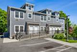 108 Kensico Avenue - Photo 21