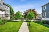 108 Kensico Avenue - Photo 22