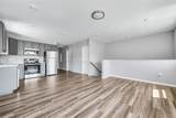 108 Kensico Avenue - Photo 5