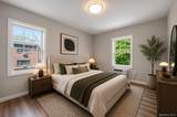 108 Kensico Avenue - Photo 8