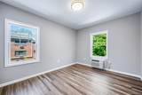 108 Kensico Avenue - Photo 9
